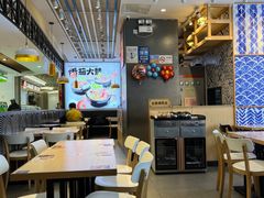 -大鼓米线(杭州国大城市广场店)