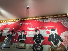 -闫家驴肉老店(华电一校店)