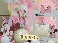 -济南喜来登酒店