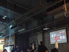 -破店肥哈·海鲜·烧烤(郑州银泰inPARK店)