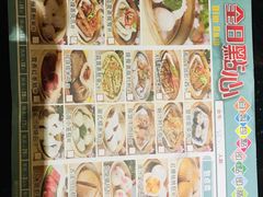 -南都咖啡西餐厅.全日茶点(福星路店)
