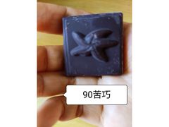 -永辉超市(萧山宝龙广场店)