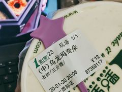 -1点点(文一西路店)