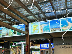 -阿弟特色海鲜餐厅·大排档(平潭店)