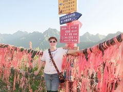 -秦岭终南山世界地质公园翠华山景区