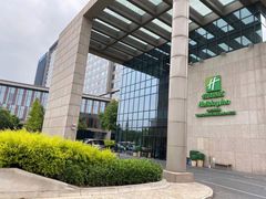 -上海虹桥西郊假日酒店