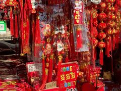 -细村农贸综合市场