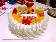 iphone_upload_pic-好利来(桂林路店)