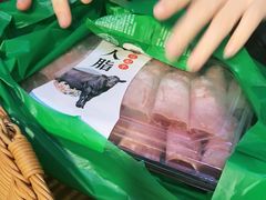-锅圈食汇火锅烧烤食材超市(三环新城店)