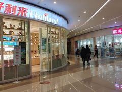 -大连凯丹广场