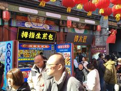 -古文化街旅游区