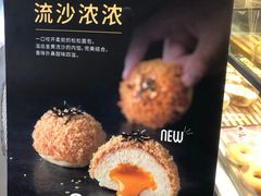 -面包新语(国瑞店)