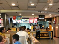 大堂-麦当劳(昆山北门路店)