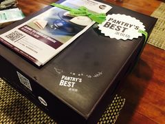 -派悦坊·甜品·蛋糕(日坛店)