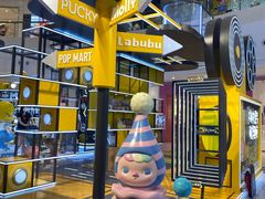 -泡泡玛特POPMART(天环购物中心店)
