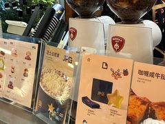 -JPG canteen(广州东山口店)