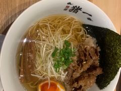 和牛-面屋 猪一