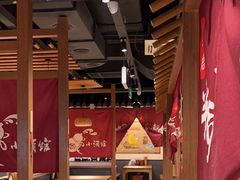 -先启半步颠小酒馆(常熟万达广场店)