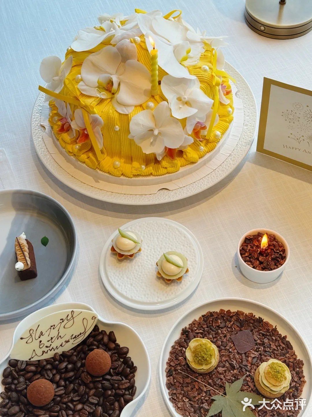 每天都是值得纪念的日子，魔都纪念日餐厅