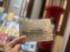 -大同古城墙
