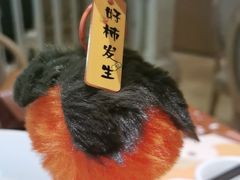 -小鹅皇港式餐厅(新抚万达店)