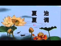 -泰融玺·泰式按摩SPA(包河万达店)