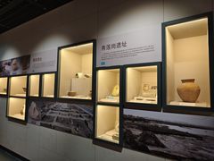 -淮安市博物馆