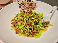 -太二酸菜鱼(赛格国际店)