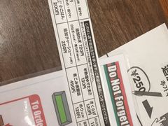 -一兰拉面(梅田阪急东通店)