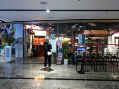 门面-浩海火烧云傣家菜(京广店)