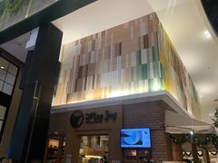 -After You Dessert Cafe(CENTRALWORLD)