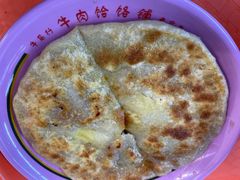 -牛马行牛肉饸饹铺(长春总店)