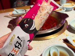 -麻辣英雄重庆火锅(二城广场店)