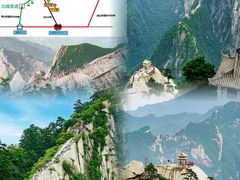 -华山风景名胜区
