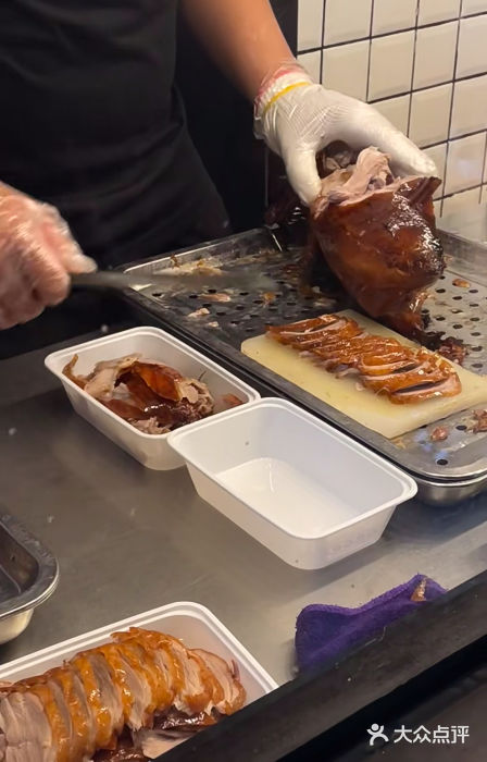 品意德北京烤鸭(公园道1号店)图片