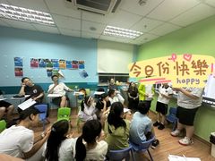-英孚教育青少儿(徐汇徐家汇中心)