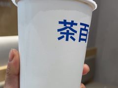 -茶百道(盱眙国贸店)