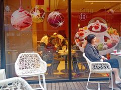 -哈根达斯(美罗城店)