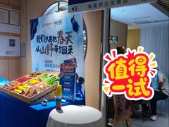 -海底捞火锅(北京路店)