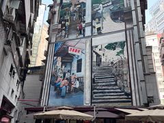 -万县面馆(高笋塘店)