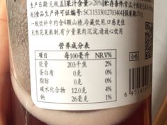 -盒马鲜生(王府广场店)