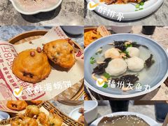 -老福洲·三十年福州味(斗东店)