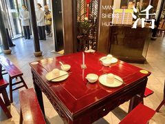 -松鹤楼(山塘街店)