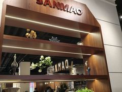 -三猫黑鱼花(南大店)