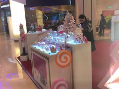 -吾悦广场(南京鼓楼店)