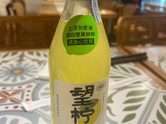 -十面欢腾(长乐路店)