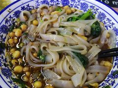 -渝之汇牛肉豌杂面