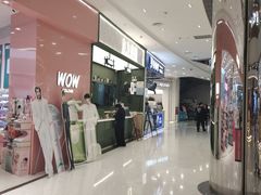 -茂业百货(东门店)