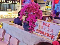 -山河屯铁锅炖鲜鹅·东北菜(开发区一店)