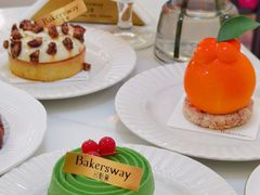 -名点荟·生日蛋糕·下午茶(五缘湾店)